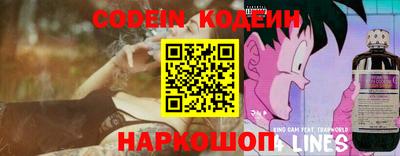 кристаллы Малгобек