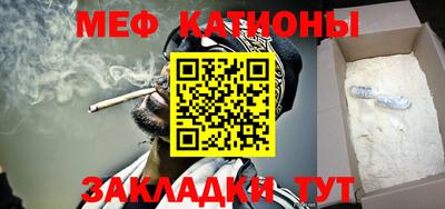 ПСИЛОЦИБИНОВЫЕ ГРИБЫ Мариинск