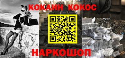 мдма Малоярославец