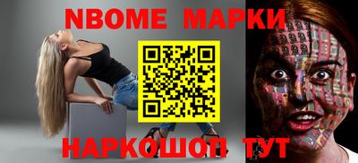 мдма Малоярославец