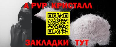 ПСИЛОЦИБИНОВЫЕ ГРИБЫ Мариинск