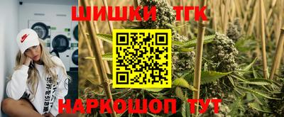 мдма Малоярославец