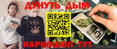 мдма Малоярославец