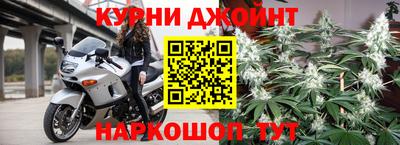 ПСИЛОЦИБИНОВЫЕ ГРИБЫ Мариинск