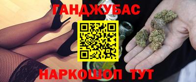 мдма Малоярославец