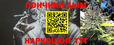 ПСИЛОЦИБИНОВЫЕ ГРИБЫ Мариинск