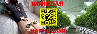 ПСИЛОЦИБИНОВЫЕ ГРИБЫ Мариинск