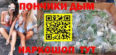 ПСИЛОЦИБИНОВЫЕ ГРИБЫ Мариинск