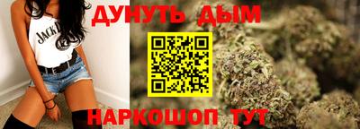 ПСИЛОЦИБИНОВЫЕ ГРИБЫ Мариинск