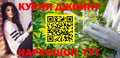 кристаллы Малгобек