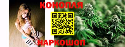 кристаллы Малгобек