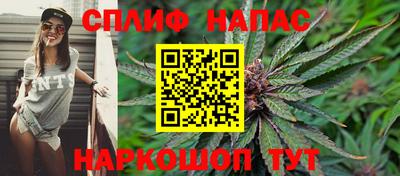 ПСИЛОЦИБИНОВЫЕ ГРИБЫ Мариинск