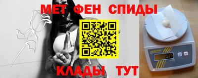 мдма Малоярославец