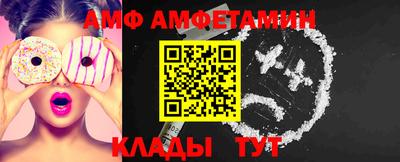 мдма Малоярославец