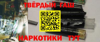 ПСИЛОЦИБИНОВЫЕ ГРИБЫ Мариинск