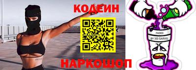 ПСИЛОЦИБИНОВЫЕ ГРИБЫ Мариинск
