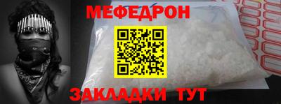 ПСИЛОЦИБИНОВЫЕ ГРИБЫ Мариинск