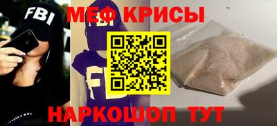 мдма Малоярославец