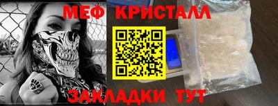 ПСИЛОЦИБИНОВЫЕ ГРИБЫ Мариинск